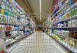 Arbeitsplatz Supermarkt - Mitarbeiter wirken gestresst