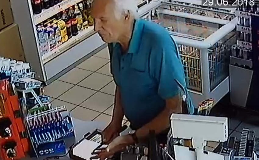 Polizei Hildesheim - Fahndung Raub auf Tankstelle